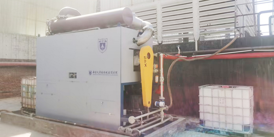 固廢技術中心裝備入選中國水利企業(yè)協會推薦目錄